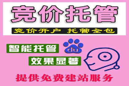 抖音信息流广告的受众分析与定位策略